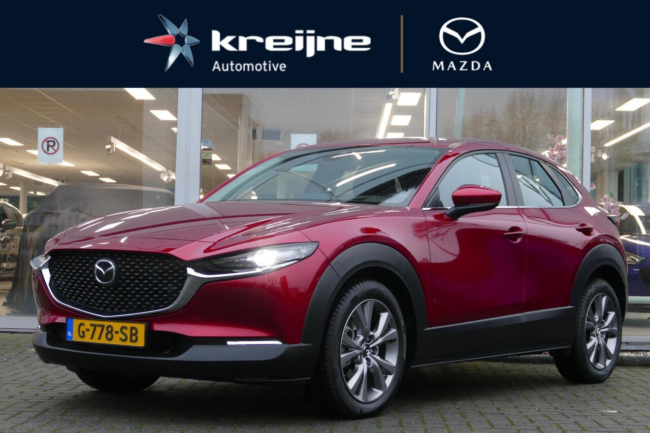Mazda CX-30 2.0 e-SkyActiv-X M Hybrid Comfort | Leerpakket | 18"inch | 180PK | Rijklaarprijs |