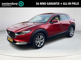 mazda-cx-30-2.0-e-skyactiv-x-m-hybr