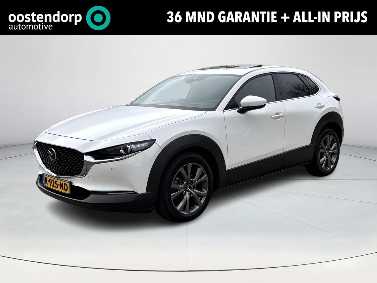 Mazda CX-30 2.0 e-SkyActiv-X M Hybrid Luxury | Adaptieve Cruise Control | Navigatie | Bose Premium Audio | Headup-Display | Lederenbekleding | Stoel Geheugen | Stoel/Stuur Verwarming | Schuif/Kantel Dak |