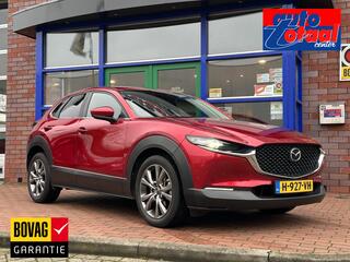 mazda-cx-30-2.0-e-skyactiv-g-m-hybr