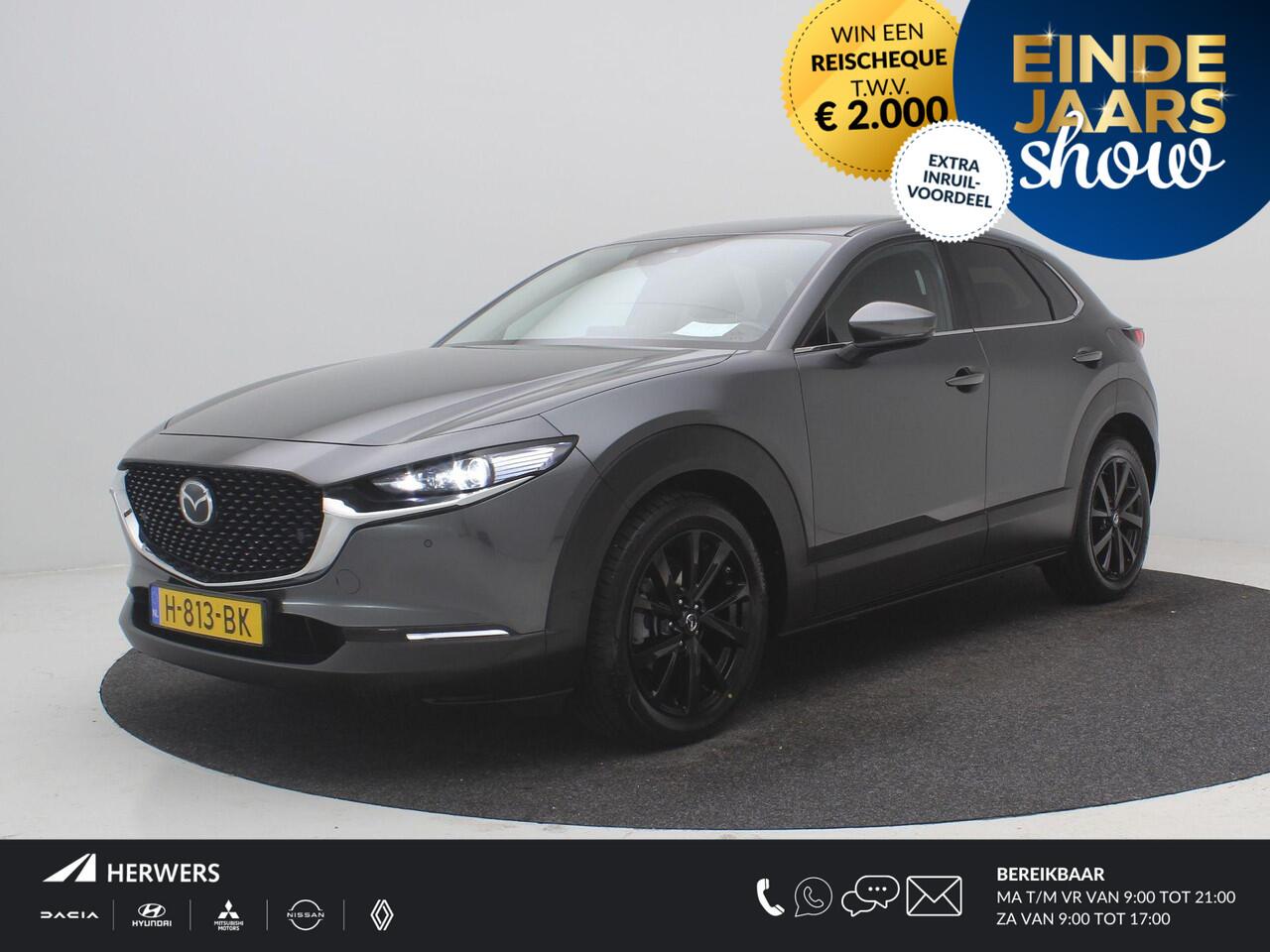 Mazda CX-30 2.0 e-SkyActiv-X M Hybrid Luxury AUTOMAAT / Trekhaak / 1300kg Trekgewicht / Dealeronderhouden / Lederen Bekleding / HUD Display / Adaptieve Cruise Control /