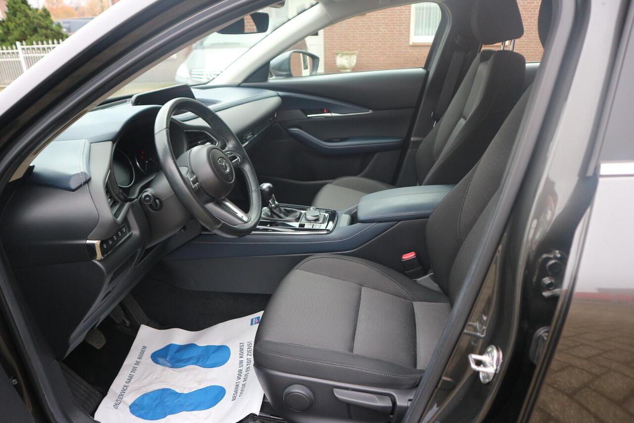 Mazda CX-30 2.0 e-SkyActiv-G M Hybrid Comfort navigatie