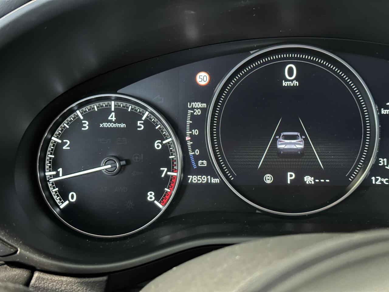 Mazda CX-30 2.0 e-SkyActiv-X M Hybrid Comfort AUTOMAAT | AFNEEMBARE TREKHAAK | NAVIGATIE | HEAD-UP DISPLAY | STOEL-/STUURVERWARMING