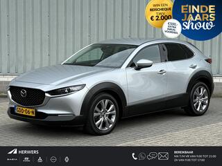 mazda-cx-30-2.0-e-skyactiv-g-m-hybr