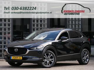 mazda-cx-30-2.0-180pk-luxury--schui