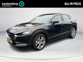 mazda-cx-30-2.0-e-skyactiv-x-m-hybr