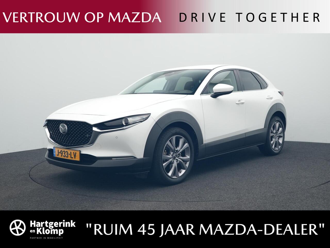 Mazda CX-30 2.0 e-SkyActiv-X Comfort met leer pakket : dealer onderhouden