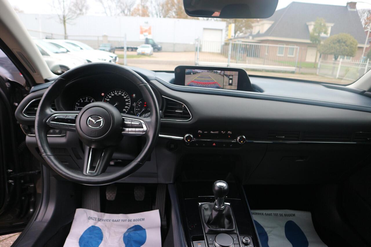 Mazda CX-30 2.0 e-SkyActiv-G M Hybrid Comfort navigatie