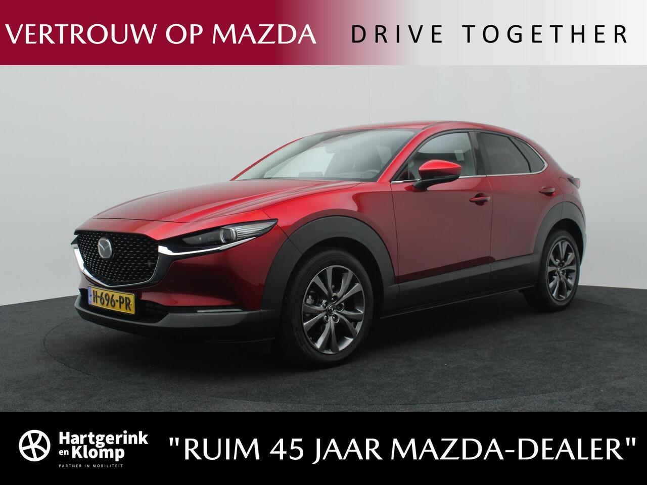 Mazda CX-30 2.0 SkyActiv-X Luxury : dealer onderhouden