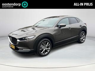 mazda-cx-30-2.0-e-skyactiv-x-m-hybr