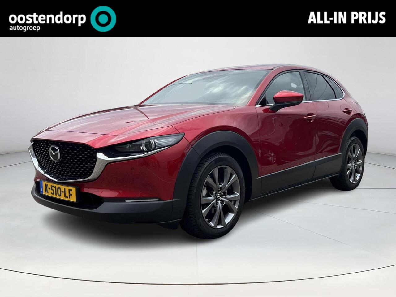 Mazda CX-30 2.0 e-SkyActiv-X M Hybrid Luxury | Stoelgeheugen | Stoelverwarming en stuurverwarming | Achteruitrijcamera | Bose | Elektrische achterklep | Full Led |