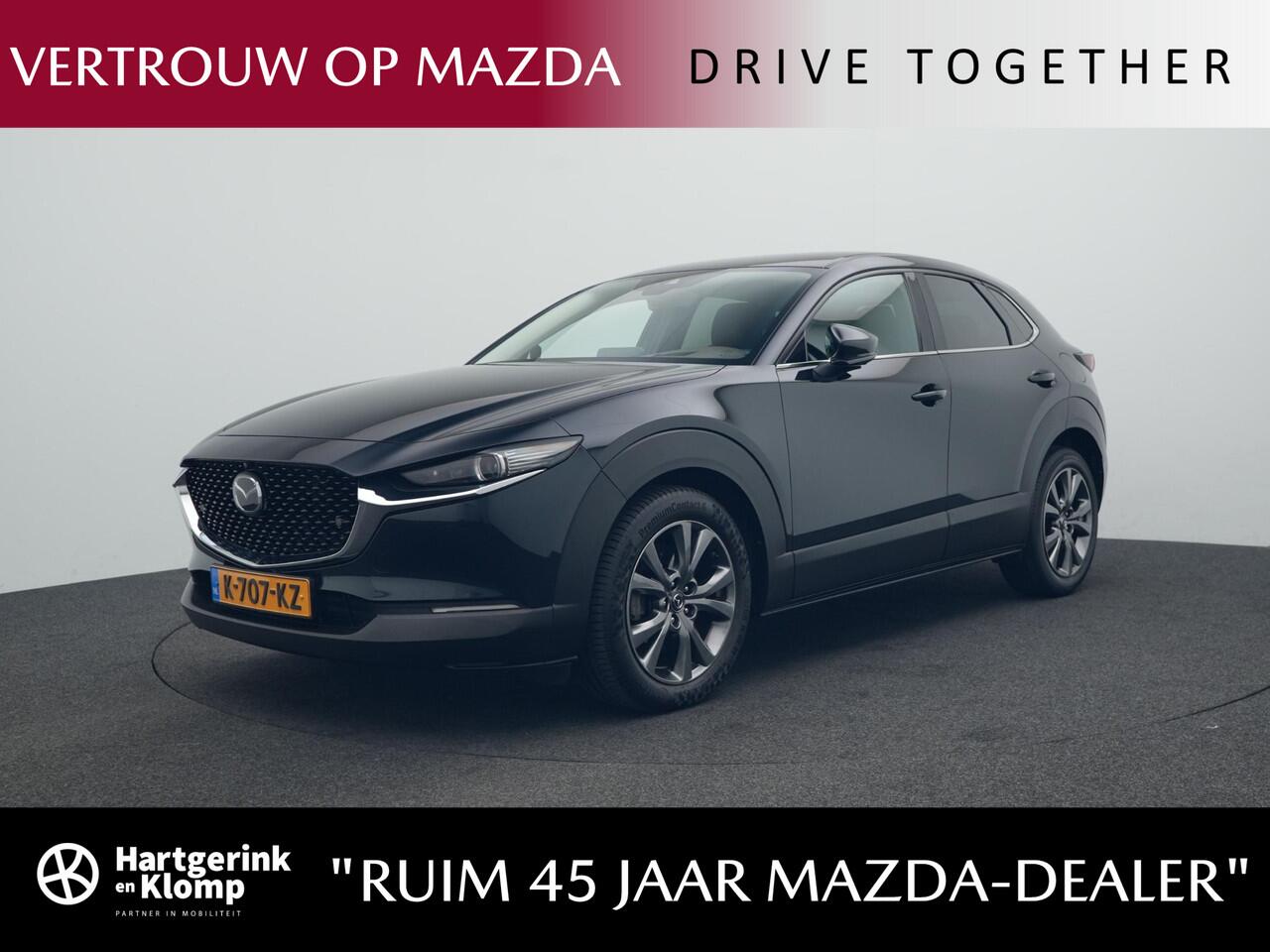 Mazda CX-30 2.0 e-SkyActiv-X Luxury i-Activesense automaat met afneembare trekhaak : dealer onderhouden