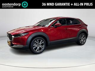 mazda-cx-30-2.0-e-skyactiv-x-m-hybr