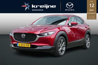 mazda-cx-30-2.0-e-skyactiv-x-m-hybr