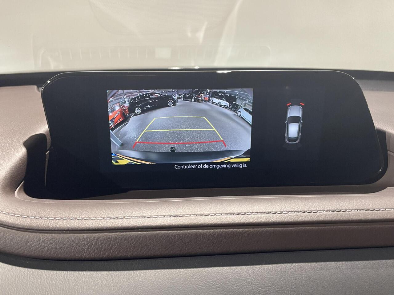 Mazda CX-30 2.0 e-SkyActiv-X M Hybrid Luxury | Trekhaak | Stoelverwarming | Achteruitrijcamera | Navigatie |