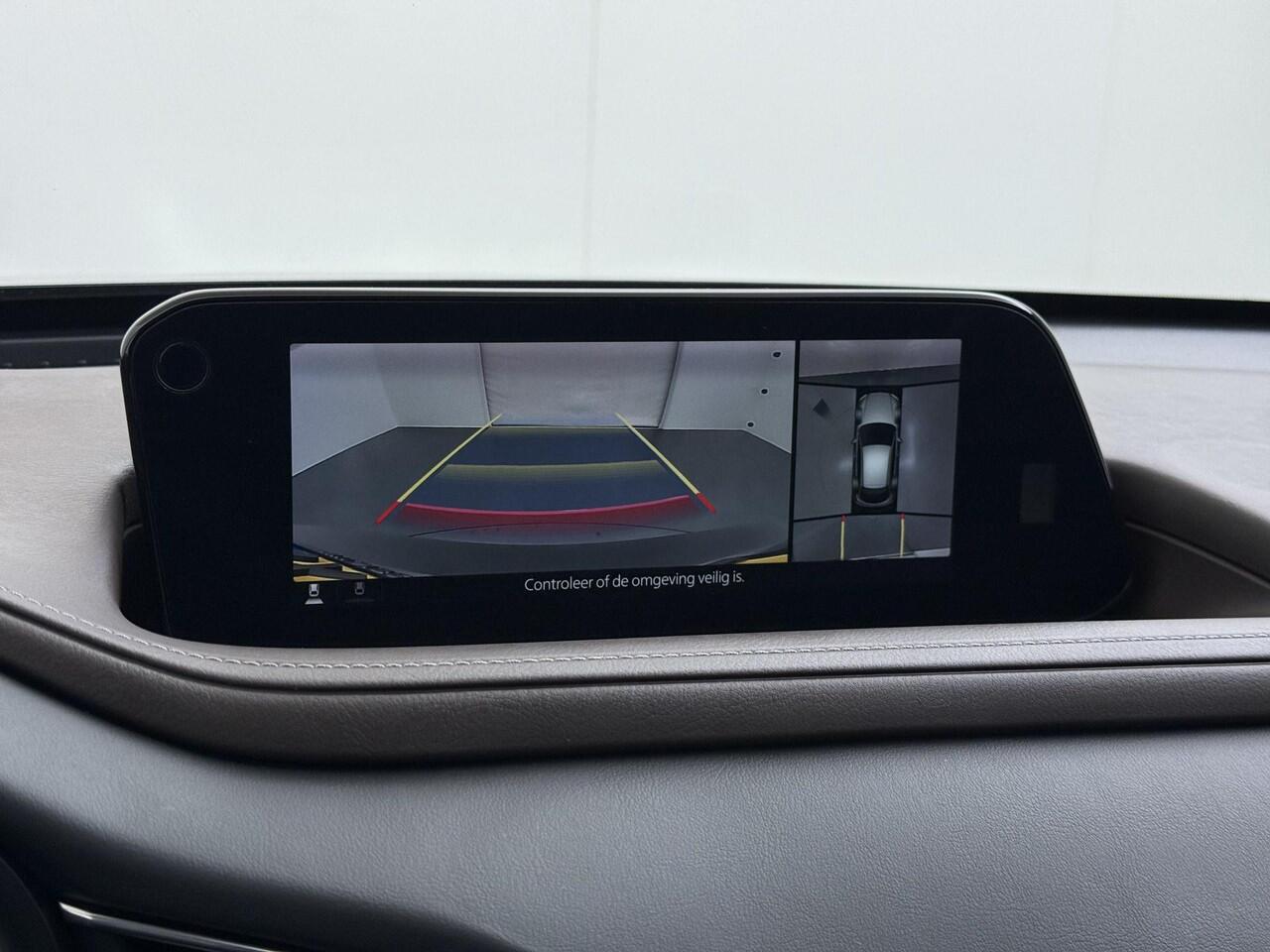 Mazda CX-30 2.0 e-SkyActiv-X M Hybrid Luxury