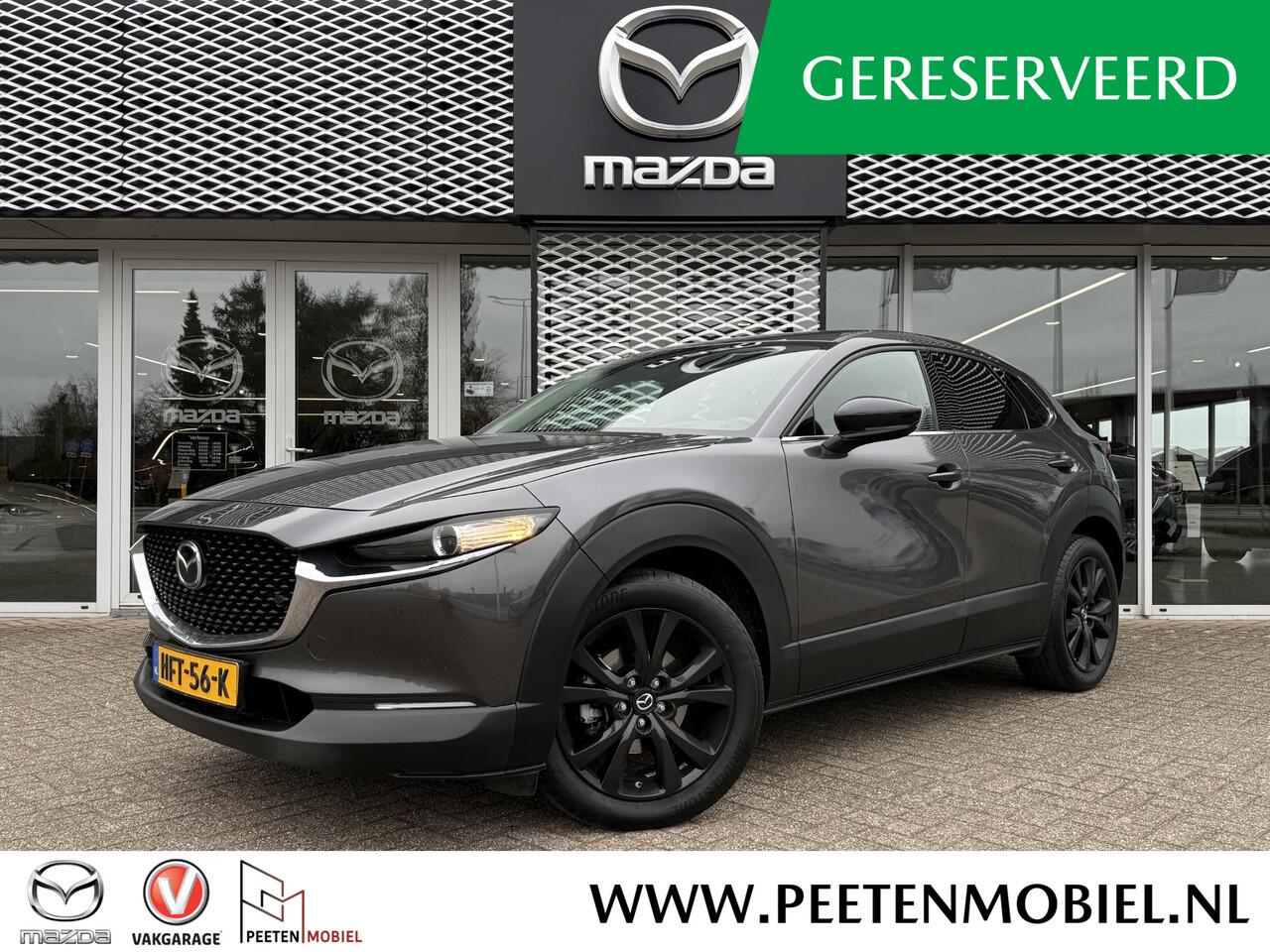 Mazda CX-30 2.0 e-SkyActiv-G M Hybrid Sportive Automaat | GARANTIE TOT 2027! | AFNEEMBARE TREKHAAK | ADAPTIVE CRUISE | ELEKTRISCHE ACHTERKLEP |