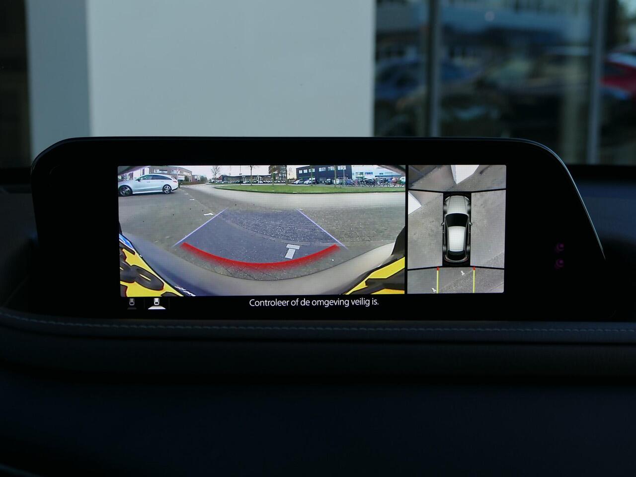 Mazda CX-30 2.0 e-SkyActiv-X M Hybrid Luxury | Leder | AUTOMAAT | RIJKLAARPRIJS!