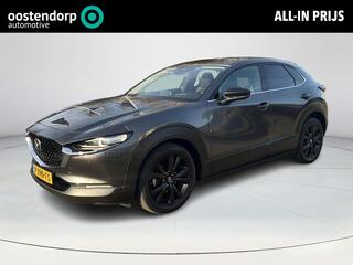 mazda-cx-30-2.0-e-skyactiv-x-m-hybr