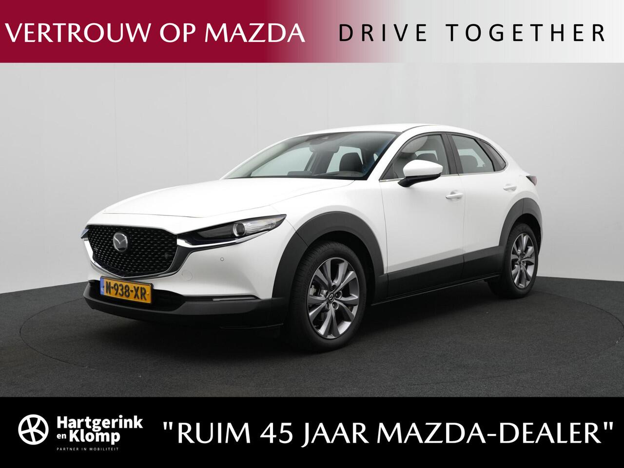 Mazda CX-30 2.0 e-SkyActiv-X Comfort met leer pakket : dealer onderhouden