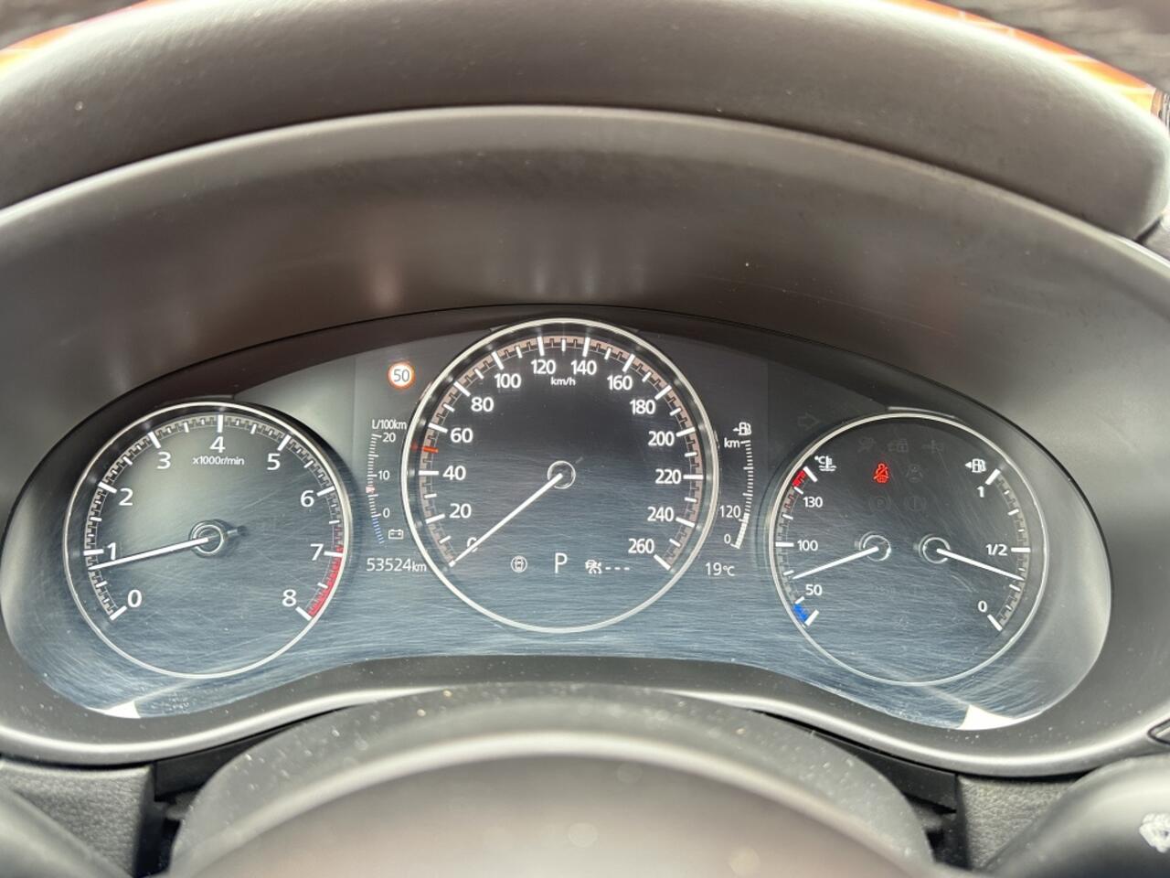 Mazda CX-30 2.0 e-SkyActiv 150PK Automaat Verwarmd stuur en stoelen 1e eigen