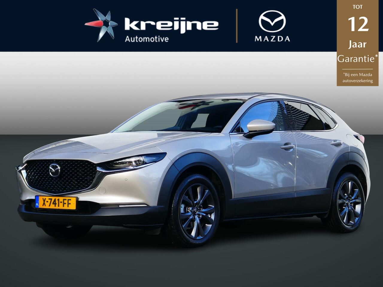 Mazda CX-30 2.0 e-SkyActiv-X M Hybrid Exclusive-line | Trekhaak | Apple Carplay | 360 Camera | Adaptieve Cruise Control | BOSE | RIJKLAARPRIJS!!