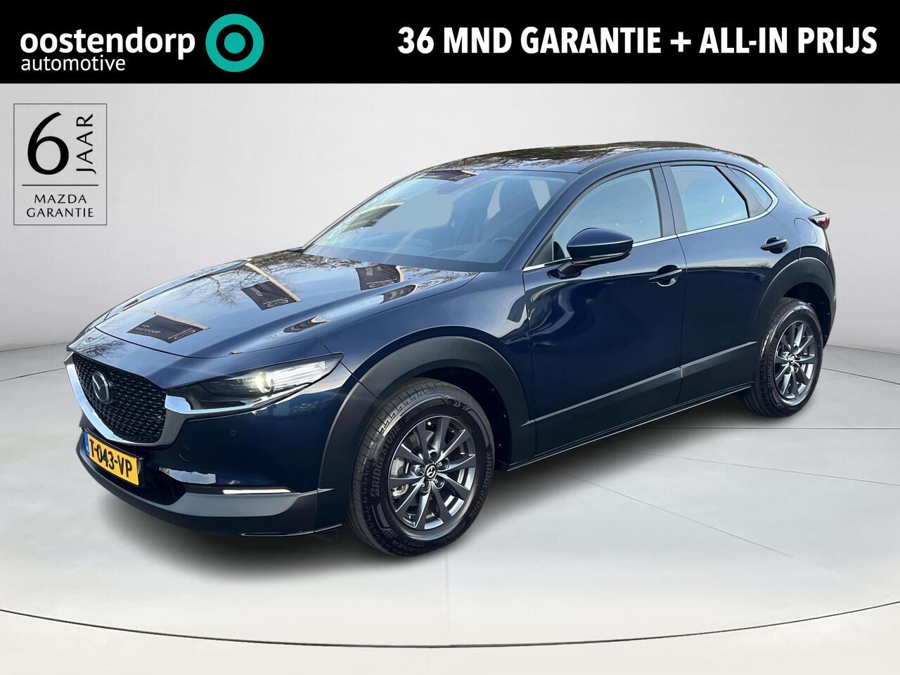 Mazda CX-30 2.0 e-SkyActiv-G M Hybrid Comfort | Trekhaak afneembaar | Stoel & Stuurverwarming |