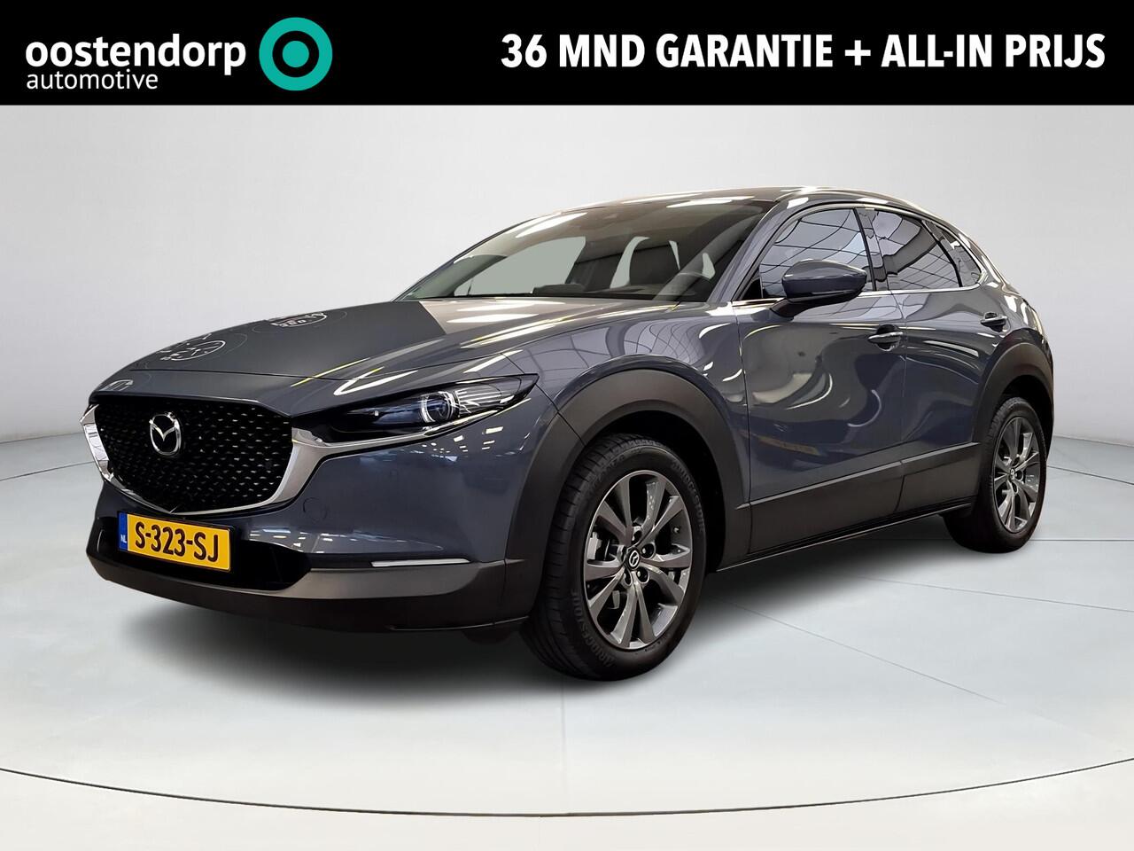 Mazda CX-30 2.0 e-SkyActiv-X M Hybrid Luxury | Apple Carplay/Android Auto | Achteruitrijcamera | Stoel/stuurverwarming | Elektrische achterklep | Afneembare trekhaak |