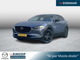 mazda-cx-30-2.0-e-skyactiv-x-m-hybr