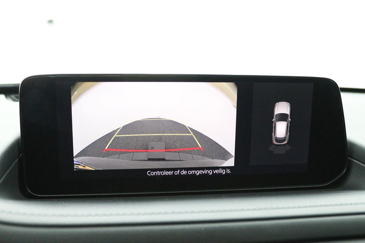Mazda CX-30 2.0 e-SkyActiv-G M Hybrid Prime-line | Parkeercamera | Navigatie