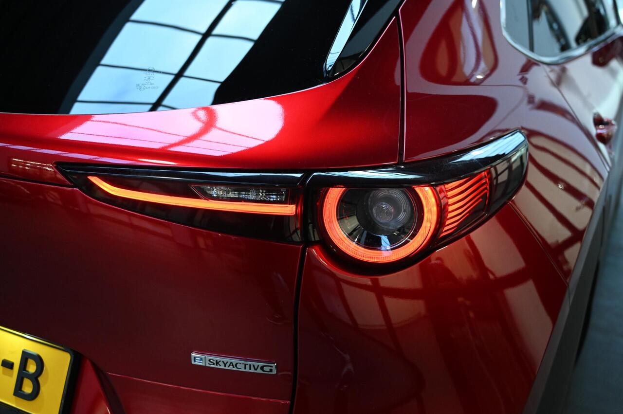 Mazda CX-30 e-SkyActiv-G 140 automaat Exclusive-line *BTW auto* *Dealeronderhouden* *All-in prijs*