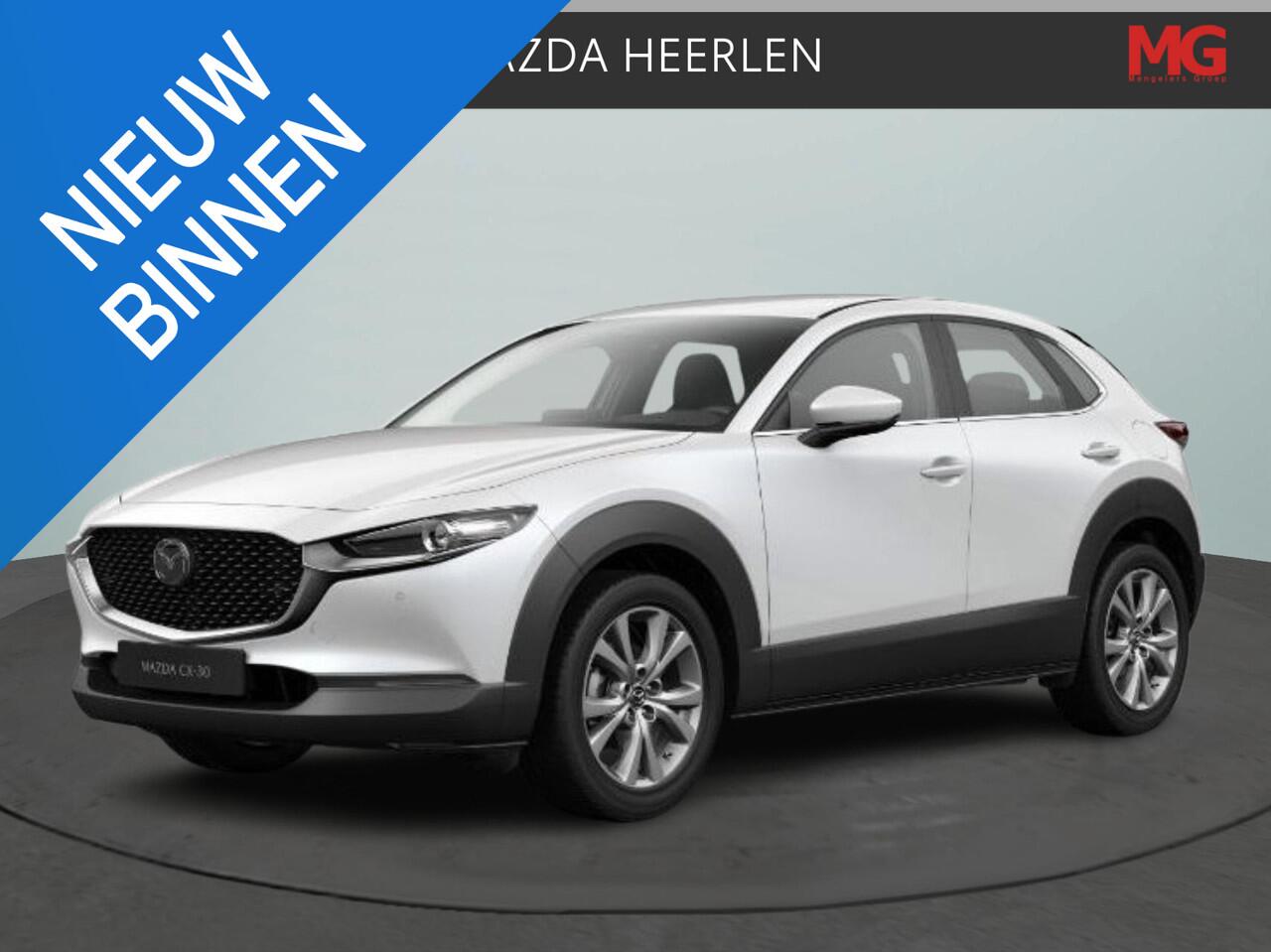 Mazda CX-30 2.5 e-SkyActiv-G M Hybrid Exclusive-line Mengelers actieprijs: ¤ 39.890,00*