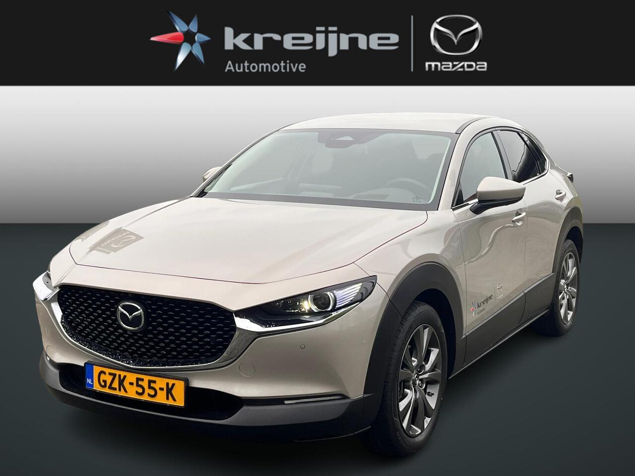 Mazda CX-30 2.0 e-SkyActiv-X M Hybrid Exclusive-line | Automaat | Leer Pakket | 186PK | Rijklaarprijs!