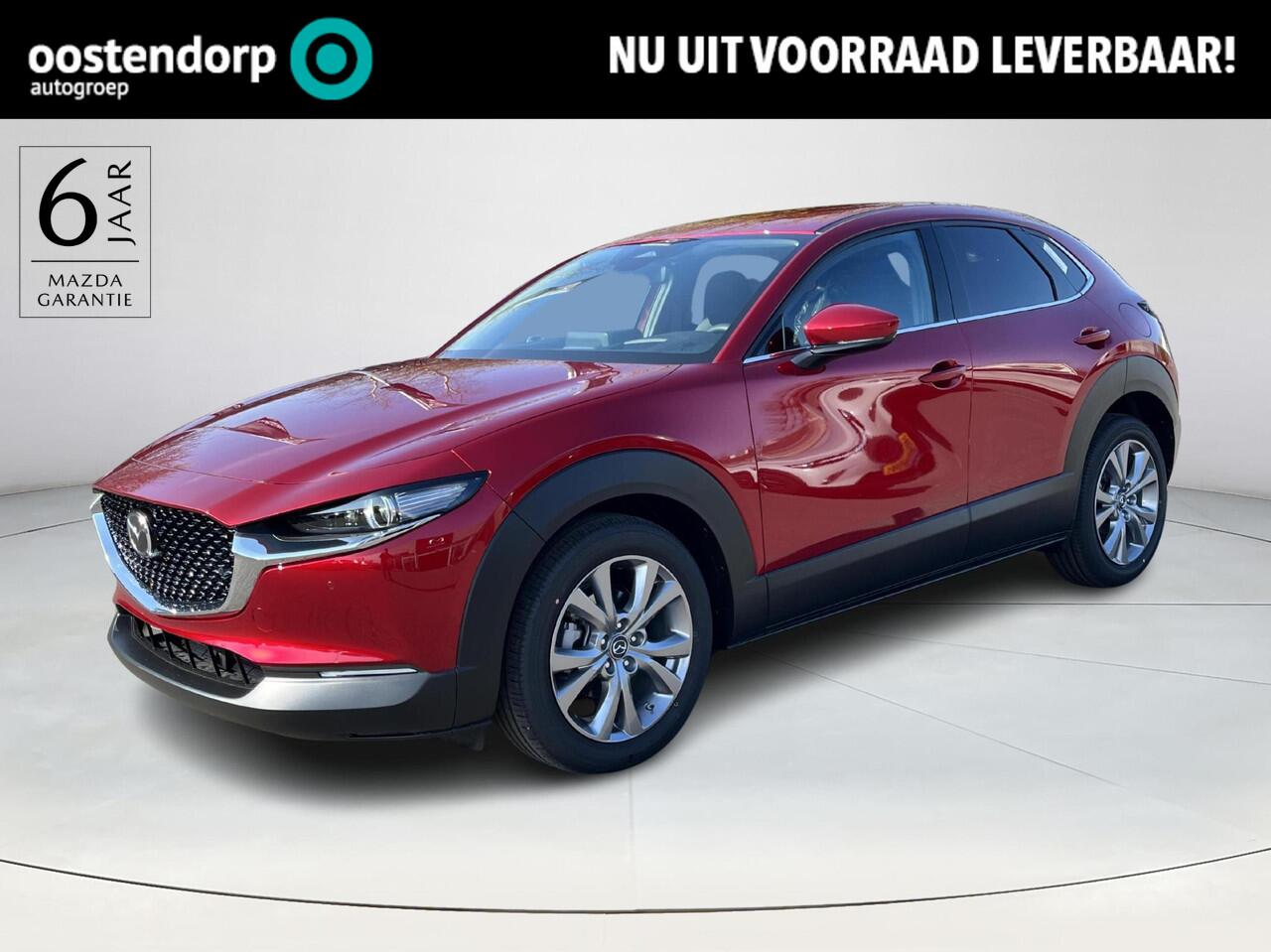 Mazda CX-30 2.5 e-SkyActiv-G M Hybrid Centre-line | Design Pack | Direct uit voorraad leverbaar | Div kleuren en uitvoeringen beschikbaar |