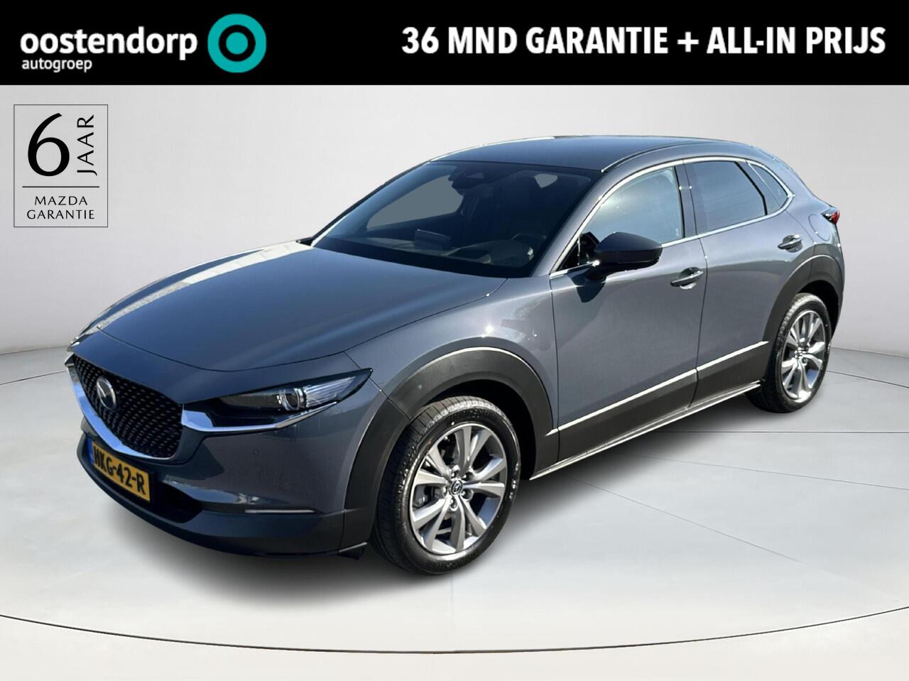Mazda CX-30 2.5 e-SkyActiv-G M Hybrid Takumi AUTOMAAT | Navigatie | Apple CarPlay/Android auto | 360 Camera | Leder