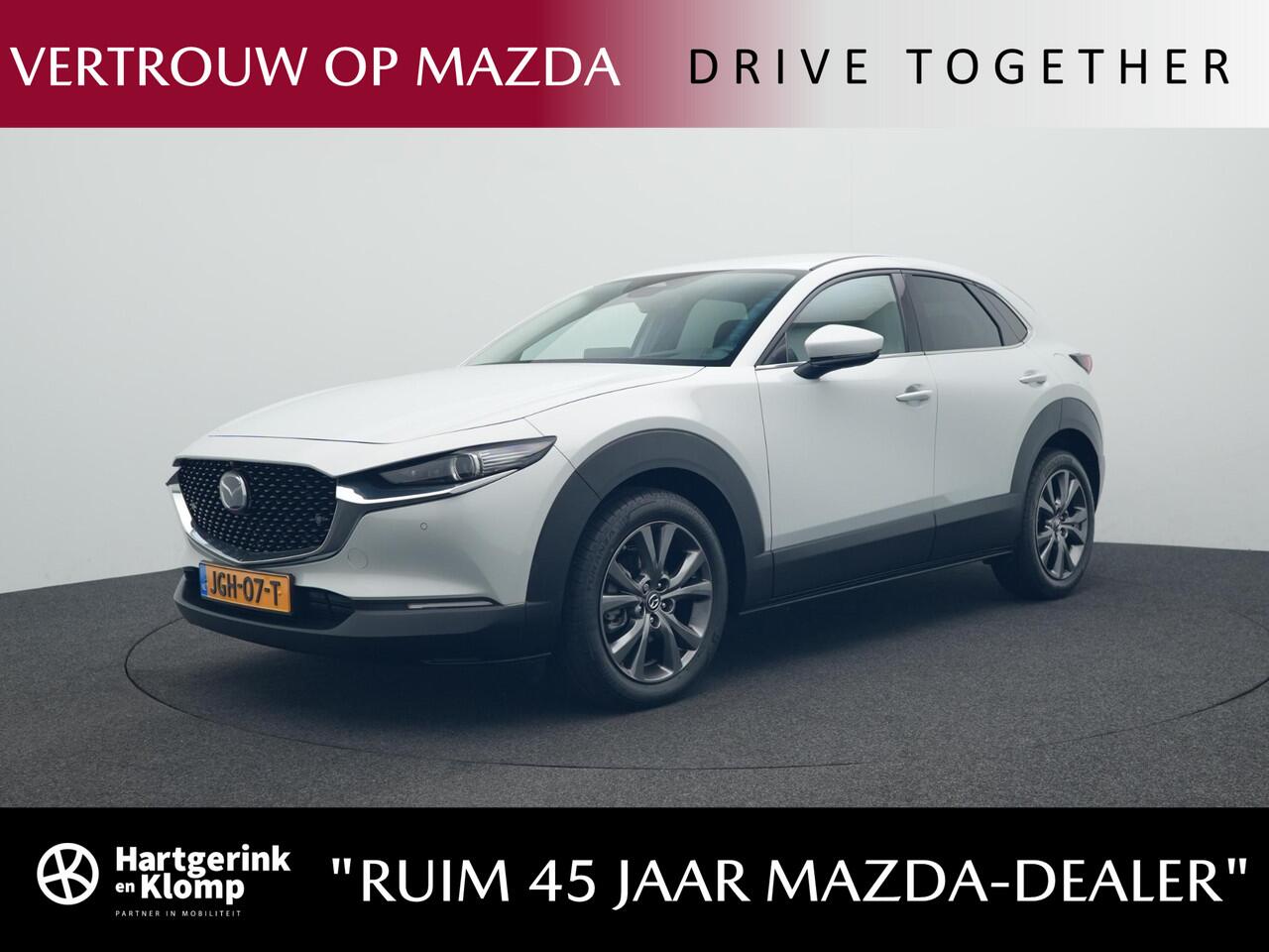 Mazda CX-30 2.0 e-SkyActiv-X Exclusive-line | voorraad voordeel | direct leverbaar