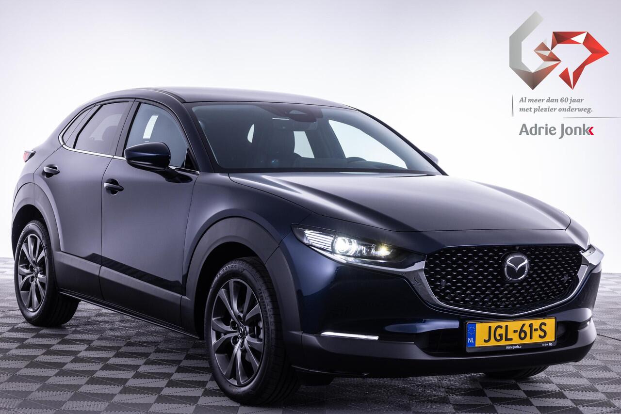 Mazda CX-30 2.0 e-SkyActiv-X 186pk M Hybrid Takumi BLACK LEATHER PACK | AUTOMAAT | 6 JAAR GARANTIE | NIEUW | BOUWJAAR 29-09-2025 | DIREKT RIJDEN |