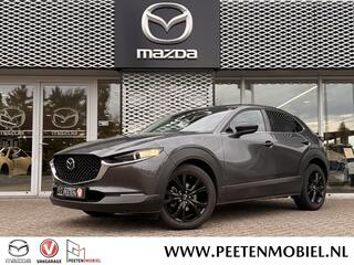 mazda-cx-30-2.5-e-skyactiv-g-m-hybr