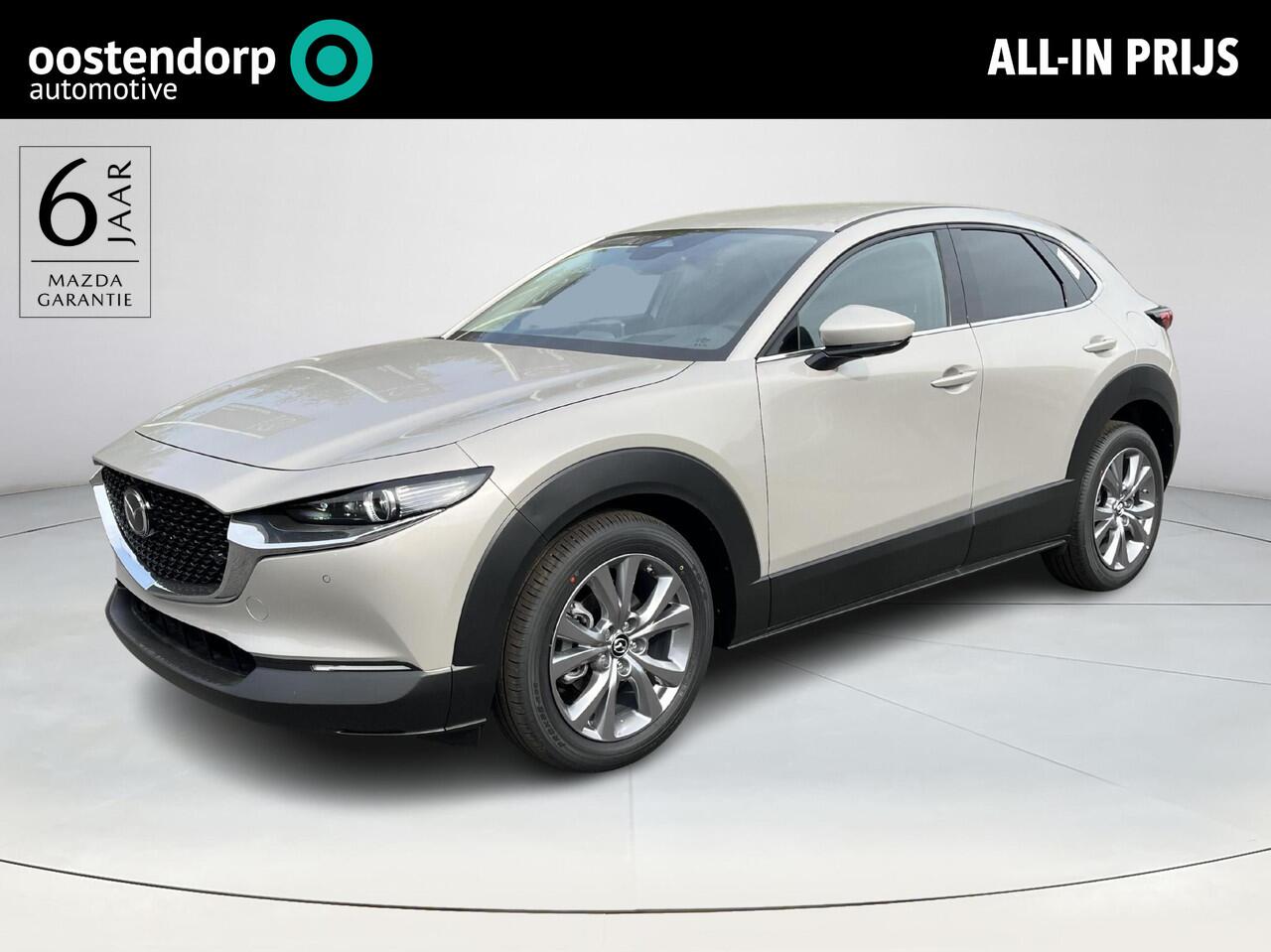 Mazda CX-30 2.5 e-SkyActiv-G M Hybrid Exclusive-line Business | Apple Carplay/Android Auto | Bose® premium-audiosysteem |