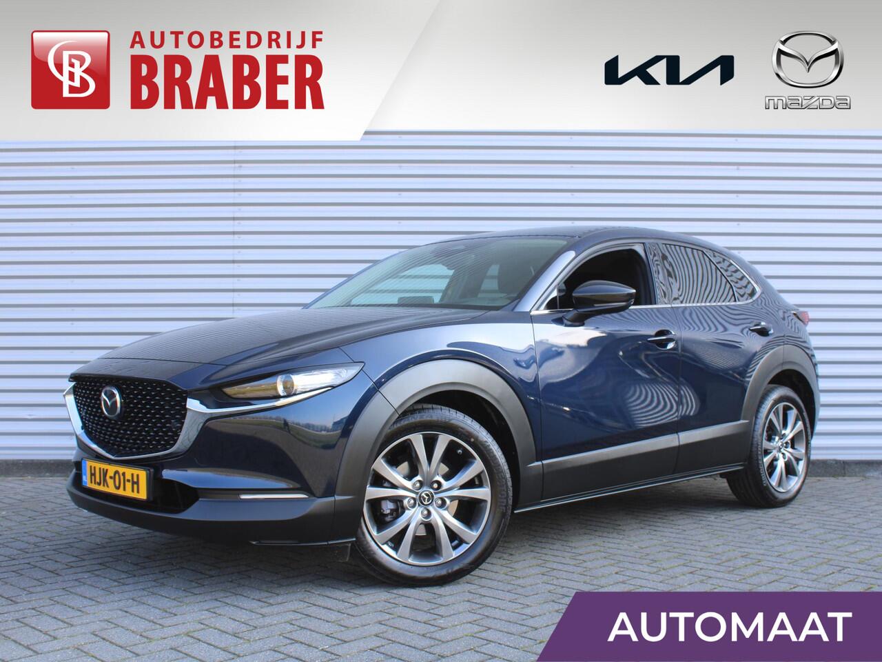 Mazda CX-30 2.0 e-SkyActiv-X M Hybrid Homura | Camera | Cruise adapt. | Stoelverwarming | 18" LM | Elek. achterklep | HUD | LED | BTW auto |