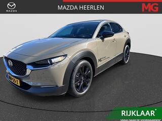 mazda-cx-30-2.5-e-skyactiv-g-m-hybr