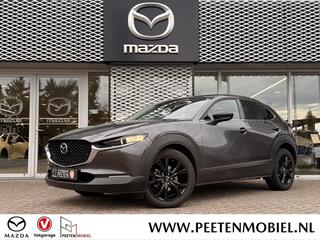 mazda-cx-30-2.5-e-skyactiv-g-m-hybr