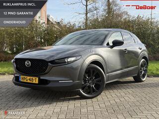 mazda-cx-30-2.5-e-skyactiv-g-m-hybr