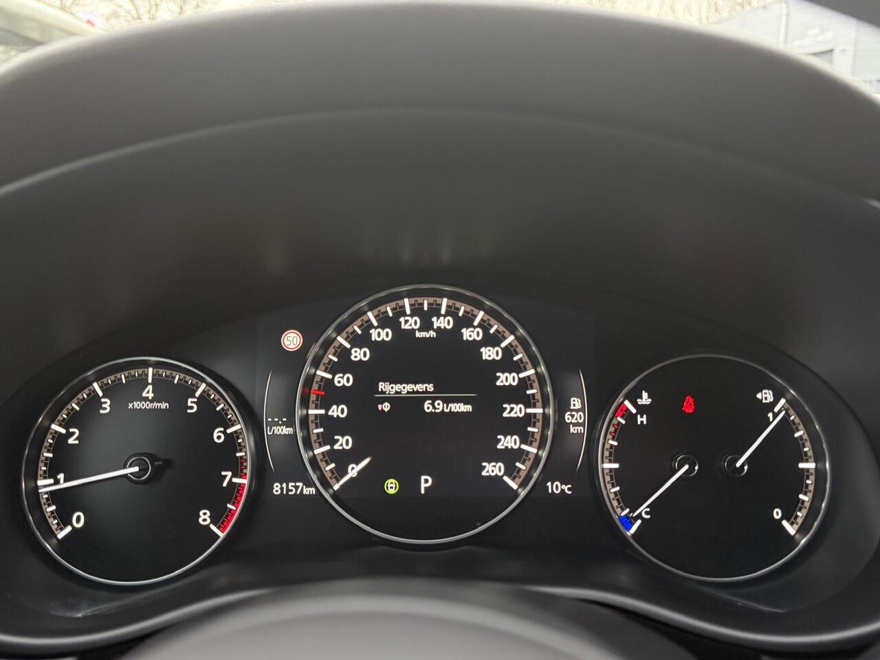 Mazda CX-30 2.0 e-SkyActiv-X M Hybrid Exclusive-line | Automaat | Leer Pakket | 186PK | Rijklaarprijs!