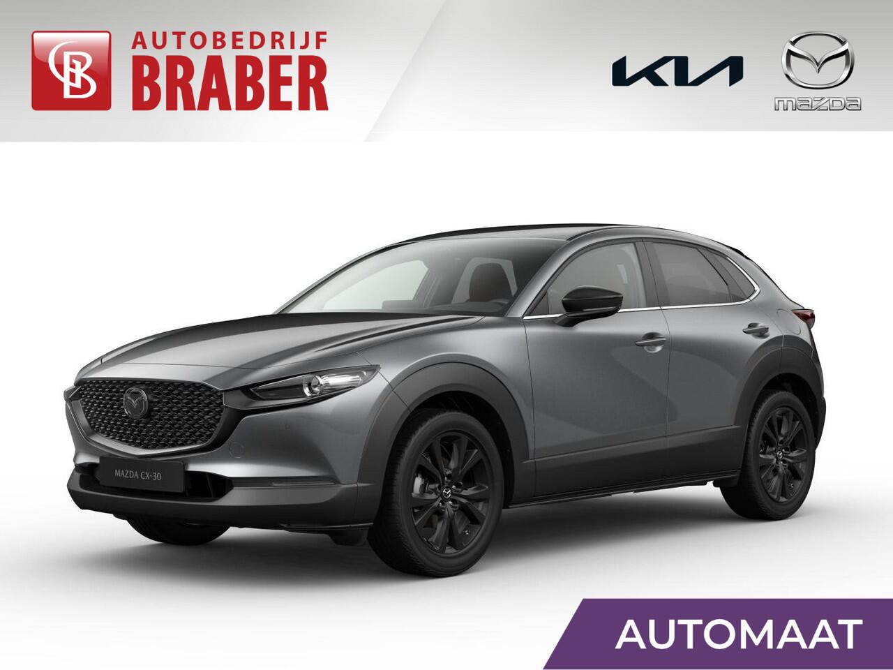 Mazda CX-30 2.0 e-SkyActiv-X M Hybrid Nagisa | Automaat | Nieuw | Uit voorraad leverbaar | ¤ 3.000 inruilvoordeel bij aanschaf |