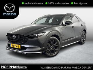 mazda-cx-30-2.5-e-skyactiv-g-m-hybr