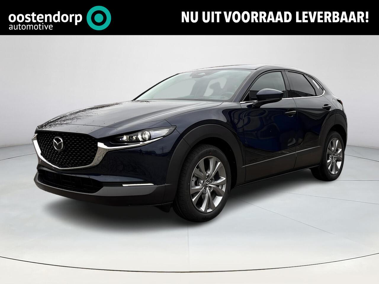 Mazda CX-30 2.5 G M Hybrid Exclusive Business Edition | Bose | 360 camera | Full adaptive LED | Elektrische achterklep | Stoel en stuurverwarming | Navigatie | Adaptieve cruise control | Draadloze applecarplay android auto |