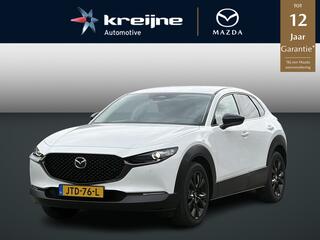 mazda-cx-30-2.5-e-skyactiv-g-m-hybr