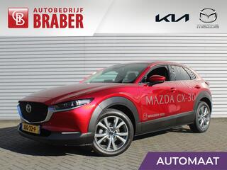 mazda-cx-30-2.5-e-skyactiv-g-m-hybr