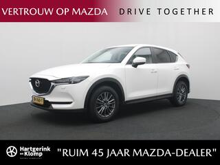 mazda-cx-5-2.0-skyactiv-g-skylease-